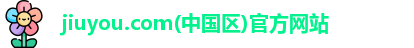 jiuyou.com